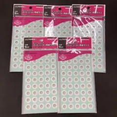 Item thumbnail for item ade9d5e9-4174-47e8-a99d-19bf44af7b45