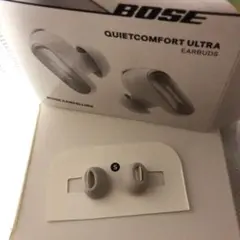 未使用□ QuietComfort Ultra Earbuds イヤーピースS