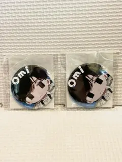 Item thumbnail for item 147523c4-dba7-49b1-bbc7-4e44292871ed