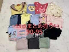 子ども服 保育園着 まとめ売り 90 95 100のサムネイル