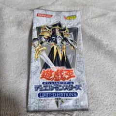 遊戯王 LIMITED EDITION 5 未開封 パック KONAMI 希少 - メルカリ
