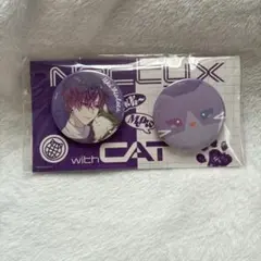 Uki Violeta 缶バッジセット Noctyx with Cat