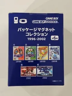 ポケモンセンター パッケージマグネットコレクション 1996-2002 BOX 