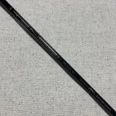 《新品未使用》TENSEI 60-SR BLK/BLU for Callaway