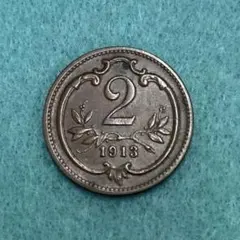 メル69930様 リクエスト 2点 まとめ商品