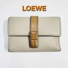 ロエベ　LOEWE　三つ折り財布　コンパクトウォレット　アナグラム