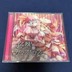 Item thumbnail for item 08eb5a1e-f80c-4e36-b873-e496152d3b12