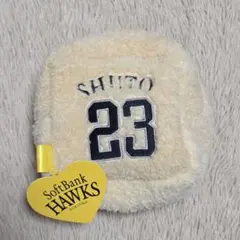 Item thumbnail for item 03192722-f290-43d4-abf8-b070456a5448