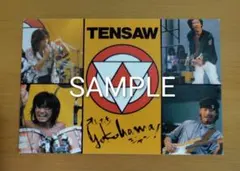 Item thumbnail for item 1afef7f9-0b0e-47ce-b53e-fcc5b95fc158