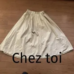 Chez toi フレアスカート ベージュ Fサイズのサムネイル