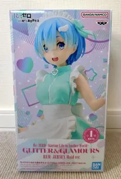 Re:ゼロGLITTER&GLAMOURS レム-JERSEY Maid ver