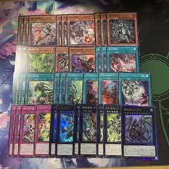 遊戯王 ドゥームズ デッキパーツ ③ - メルカリ