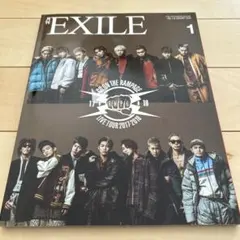 月刊EXILE 2018年1月号 THERAMPAGE