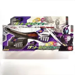 2026年最新】サソードゼクター csmの人気アイテム - メルカリ