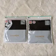 ユニクロ　極暖ヒートテック　カシミヤブレンド　クルーネックT 黒　Ｌ　２枚