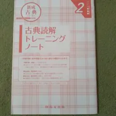 Item thumbnail for item e5022c08-3610-4a92-a3f5-1a4211ef2df3