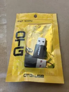 USB Type-C 変換アダプタ Type C 2個セット