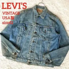 Item thumbnail for item 25e90a1e-9c57-47ac-8b19-276d1dc2f4af