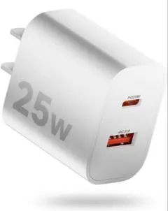 タイプc 充電器 PD25W 急速充電器【業界超軽量·PSE認証】 USB充電器