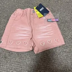 くまグミチャーム付き　カラーショーパン ショート丈　ブリーズ