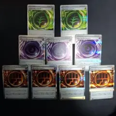 ムニキスゼロ　汎用