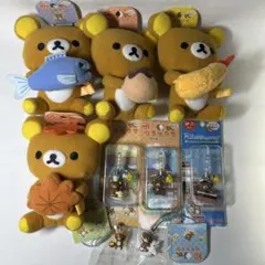 リラックマ　だららん夢紀行　９個セット！