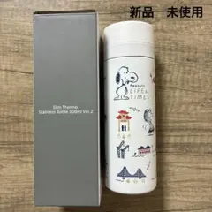 スリムサーモステンレスボトル　新品　未使用