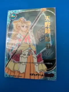 2026年最新】バディファイト フラッグ シークレットの人気アイテム