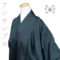 Item thumbnail for item 4064302a-aef3-44e2-8578-cdbb5dd0fabb