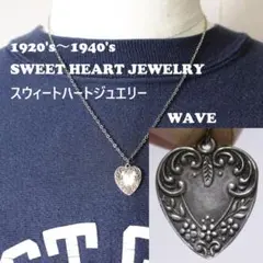 スウィートハートジュエリー 波　アールデコ　古着　渦巻　sweetheart