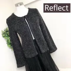 リフレクトのダークグレーのノーカラーカーディガンサイズ9
