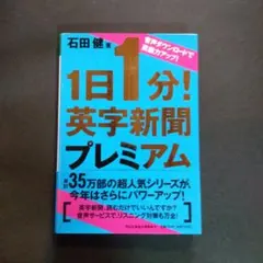 Item thumbnail for item 6cd1dafa-87b6-4528-9ee5-110274109e79