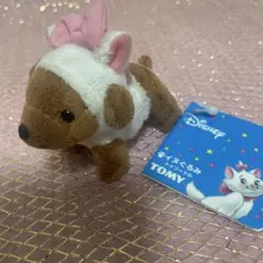 Item thumbnail for item 466f9732-f8e3-48e0-8c97-3843589b88eb