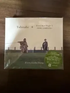 未開封　Tabitabi+Every Best Single 2 more