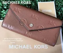 マイケルコース☆新品☆MKエンボスロゴ レザー長財布/ ブラウン 茶色