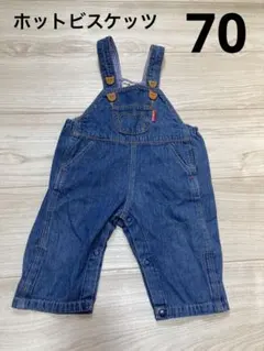 ホットビスケッツ デニムオーバーオール 男の子 サロペット ズボン 70