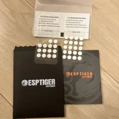 ESPTIGER Arc2 汎用丸型ソール