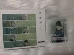 MyGO!!!!!7th『往欄印』Blu-ray付生産限定盤　椎名立希