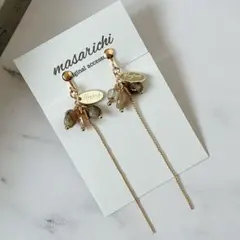 【クリップ イヤリング 】2点目-100円 ピアス 変更可能 天然石 チェーン