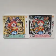 妖怪ウォッチ2 元祖・本家 セット　3DS 動作確認済み