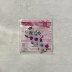 サーティワン ミルキー コラボ チャーム ペコちゃん