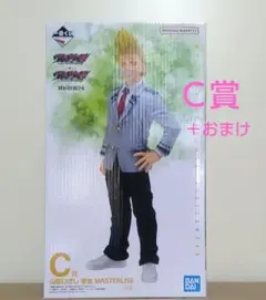 2026年最新】一番くじ 僕のヒーローアカデミア C賞の人気アイテム