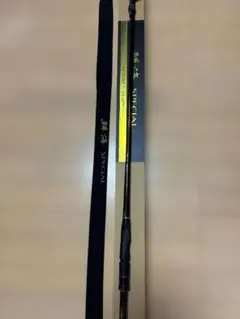 2026年最新】鱗海 SPECIAL 0-530の人気アイテム - メルカリ