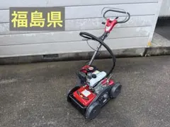 h*k様 自走草刈機 速刈り君 KJ-30 法面 斜面 平地 スパイダーモア 丸