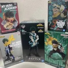 僕のヒーローアカデミア 緑谷出久 フィギュア まとめ売り ラストワン 他