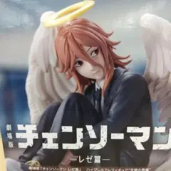 Item thumbnail for item 6a126ece-7b80-4050-a2d2-64d53d12b097