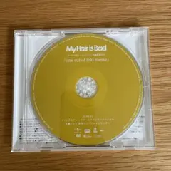 2026年最新】my hair is bad dvdの人気アイテム - メルカリ