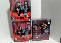 鬼滅の刃　竈門炭治郎 煉獄杏寿郎 フィギュア 3体セット