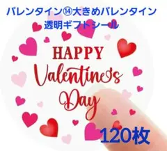 Item thumbnail for item dd71effe-cf9f-41fd-9a9d-3c68e91ed56f