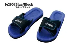 asics シャワーサンダル AC-006 ブルー/ブラック　Mサイズ　プールのサムネイル